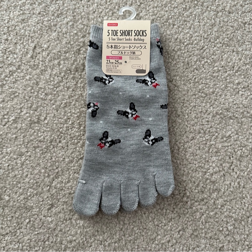 Toe socks NWT